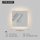 modern wall light with designer switch rotary backlight