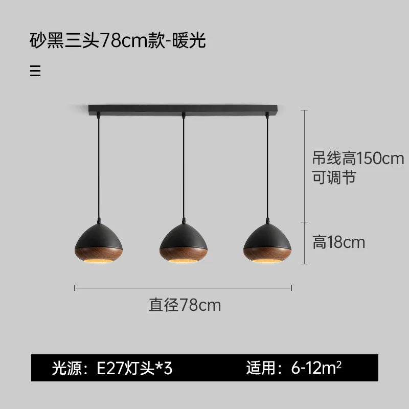 Japanese wabi-sabi style iron chandelier with Nordic walnut effect - vue 10 sur 10