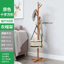 solid wood coat rack, modern and practical design