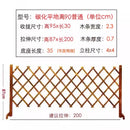 solid wood fence for garden and pets