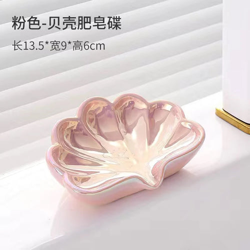 creative personalized ceramic soap dishes for bathroom - vue 9 sur 9