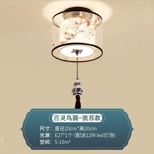 Chinese style ceiling light for hotel, villa entrance hall and balcony - vue 19 sur 20