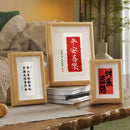 Waterproof rustic wooden photo frame with vintage glass