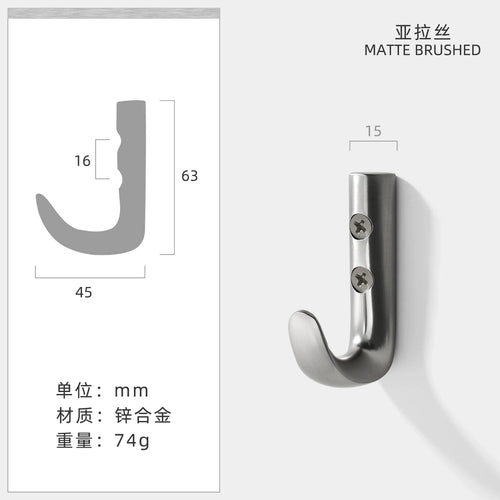 wall hook j for clothes and various accessories - vue 11 sur 11