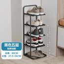modern metal shoe rack for stylish vertical storage