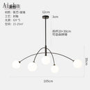 Minimalist Nordic pendant light with 5 decorative glass shades