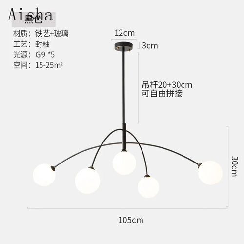 Minimalist Nordic pendant light with 5 decorative glass shades - vue 6 sur 8