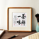 Solid wood photo frame for elegant wall decor
