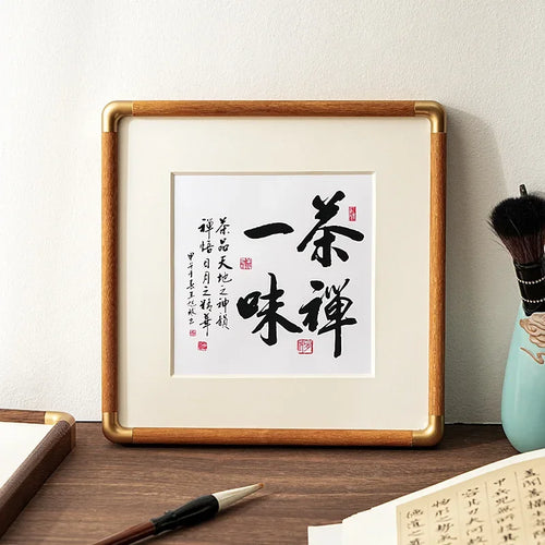 Solid wood photo frame for elegant wall decor - vue 8 sur 7