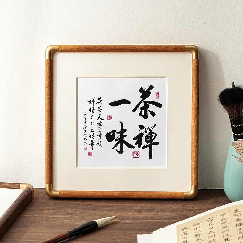 Solid wood photo frame for elegant wall decor - vue 7 sur 7
