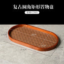 Luxury leather tea tray for decorative storage and jewellery