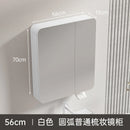 circular aluminum wardrobe with mirror, smart lighting and storage