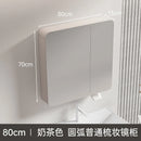 circular aluminum wardrobe with mirror, smart lighting and storage