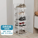 modern metal shoe rack for stylish vertical storage