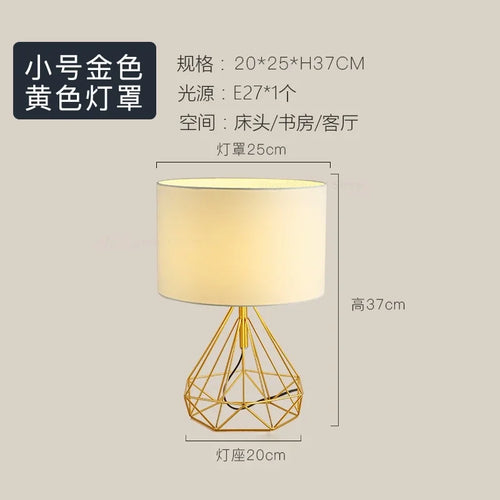 Creative nordic retro geometric table lamps for interior decoration - vue 9 sur 10