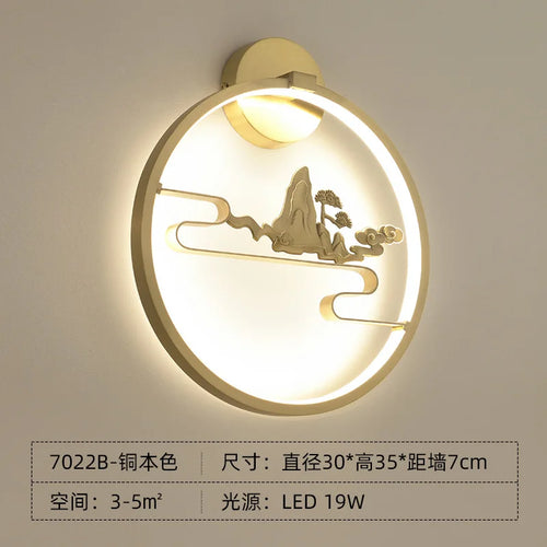 Traditional Chinese copper LED wall light for indoor decoration - vue 11 sur 10