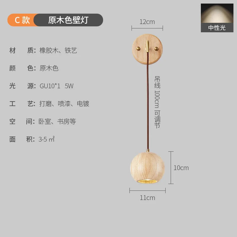Nordic walnut wood pendant light for elegant interiors - vue 13 sur 14