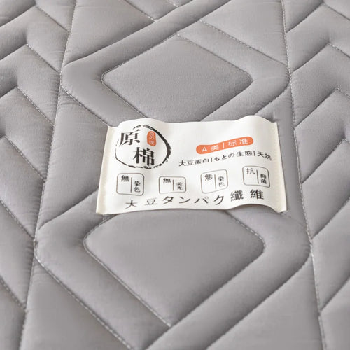 soy cotton quilted bedding for soft bed - vue 3 sur 10