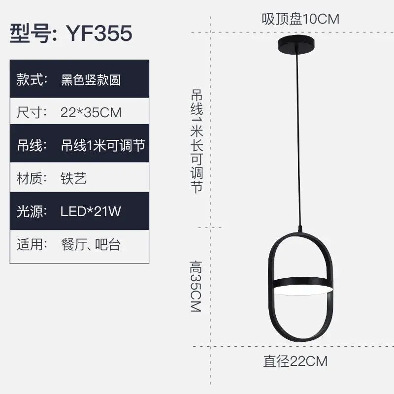 Modern metal pendant light for bar, restaurant and shop - vue 14 sur 14