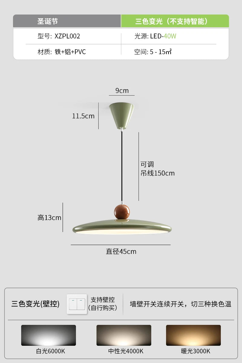Designer flying saucer pendant light for modern decor - vue 10 sur 10