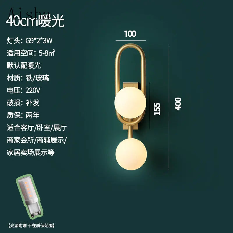 Modern magic bean decorative wall light - vue 6 sur 7