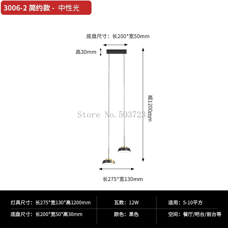 Modern minimalist black luxury pendant light with elegant design - vue 13 sur 18