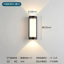 Modern waterproof wall light for outdoor and indoor lighting
