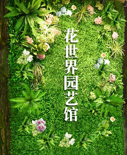 Artificial grass wall decoration for events and parties - vue 13 sur 21