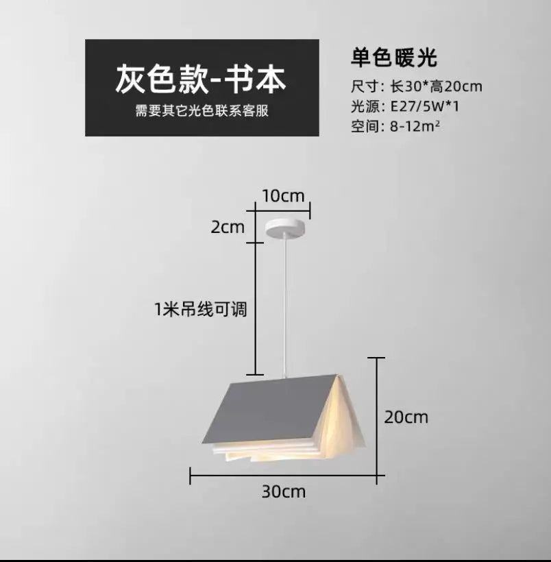 Creative pendant light for restaurant and bar decor - vue 10 sur 10