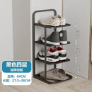 modern metal shoe rack for stylish vertical storage