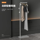 lightweight and modern Nordic clothes rack for stylish storage