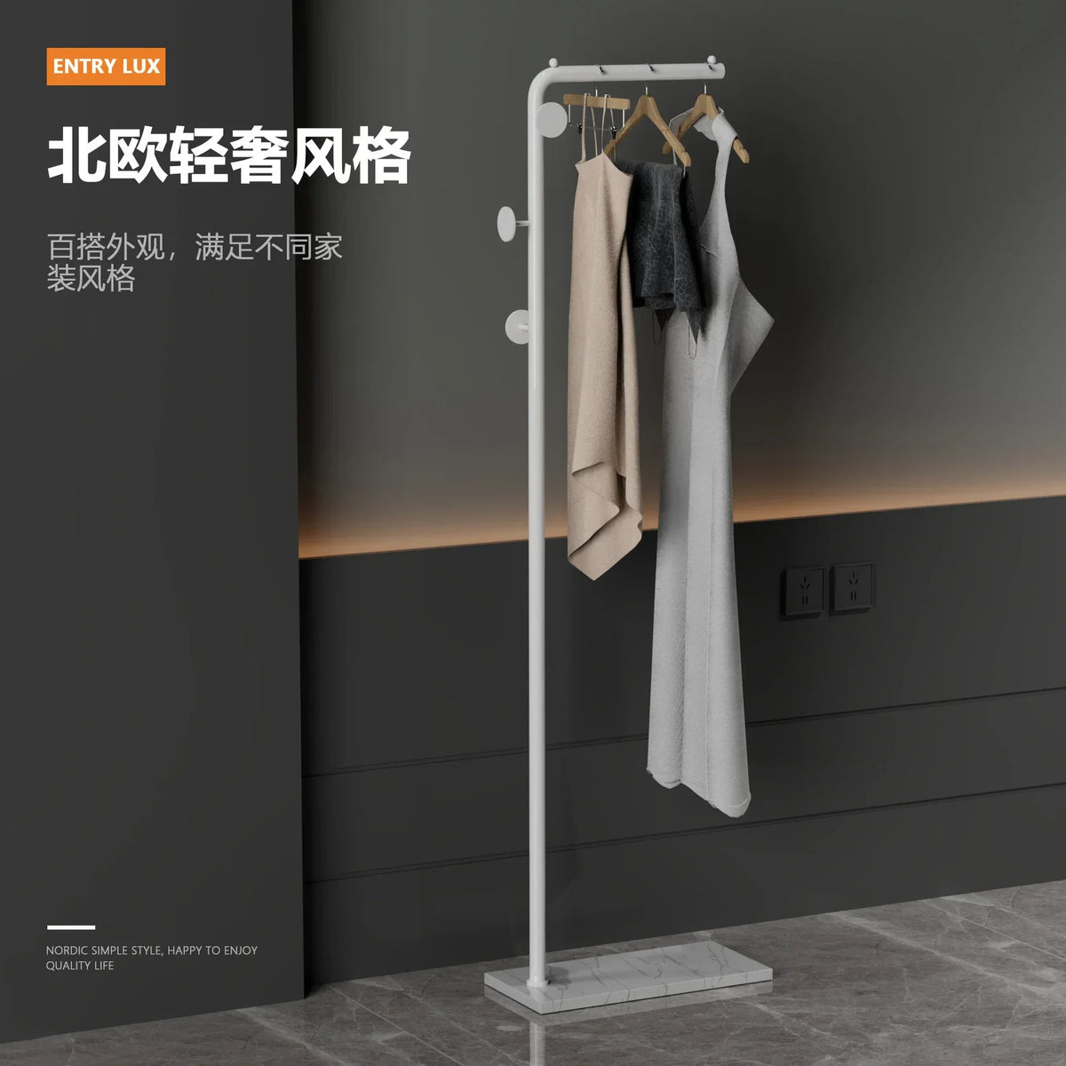 lightweight and modern Nordic clothes rack for stylish storage - vue 3 sur 41
