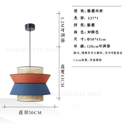 Handwoven nordic rattan pendant light - vue 12 sur 21