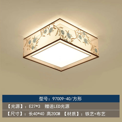 Retro Chinese chandelier for elegant and cosy lighting - vue 12 sur 17