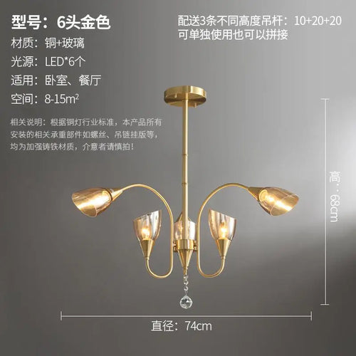 Nordic modern luxury crystal chandelier decorative retro lighting - vue 15 sur 14