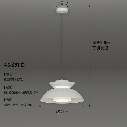 Modern Danish design wabi-sabi pendant light for contemporary spaces - vue 10 sur 11