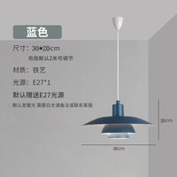Creative Danish flying saucer chandelier for café, restaurant, shop