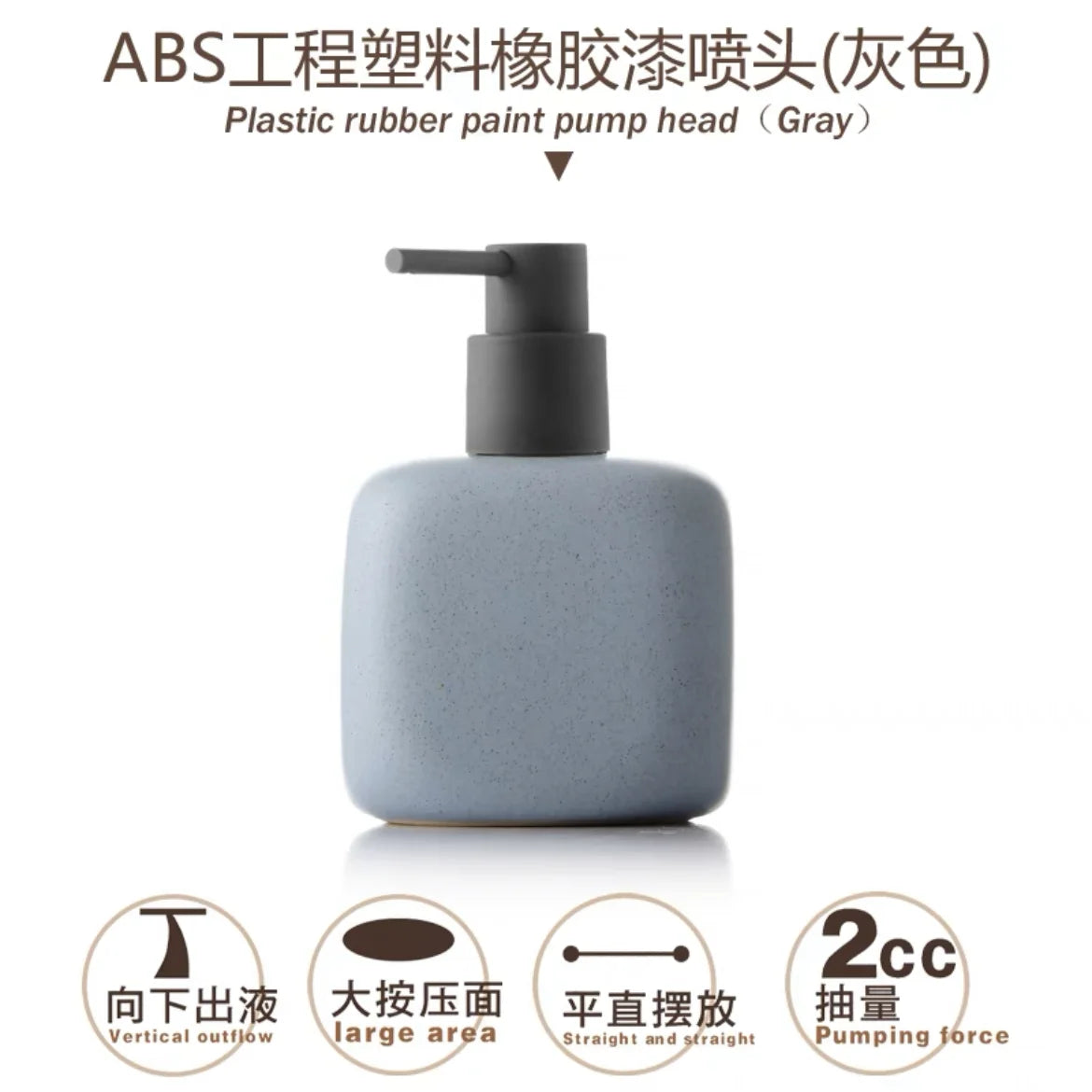 ceramic bottle for portable soap and shower gel - vue 14 sur 21