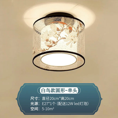 Chinese style ceiling light for hotel, villa entrance hall and balcony - vue 10 sur 20