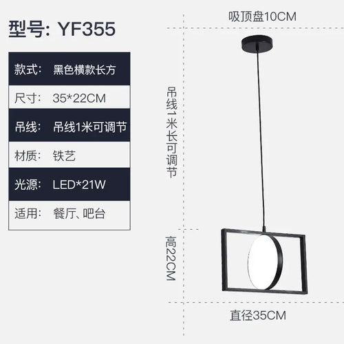Modern metal pendant light for bar, restaurant and shop - vue 11 sur 14