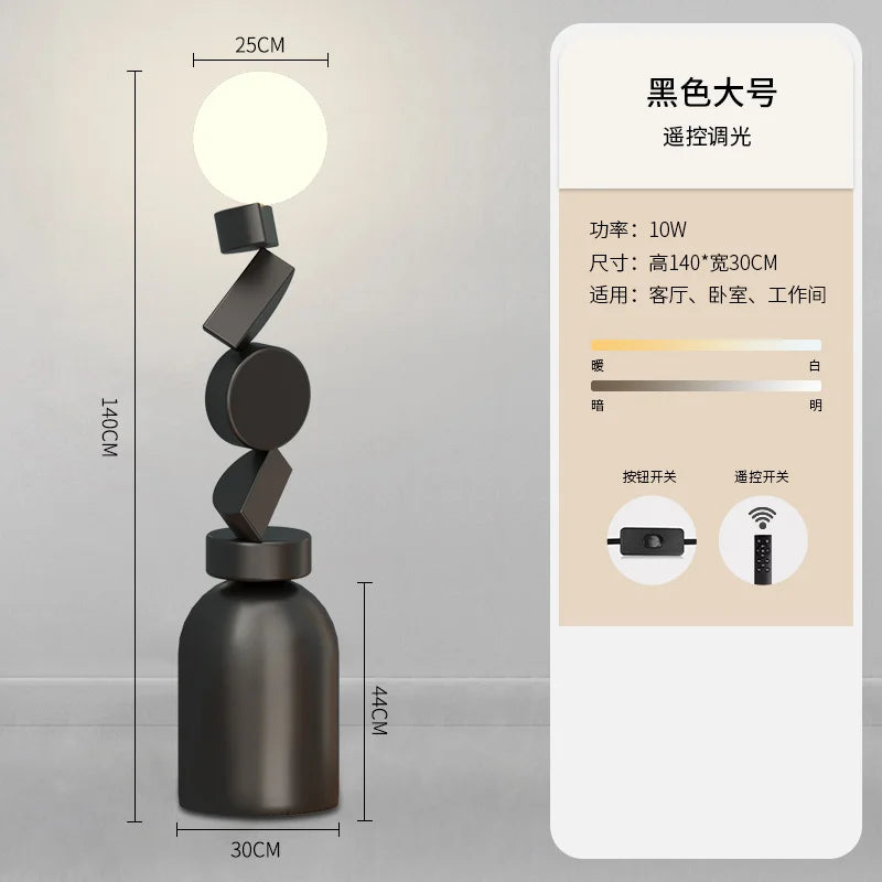 Round glass designer floor lamp for modern decor - vue 9 sur 9