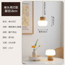 Wabi-sabi white glass pendant light with hemp rope