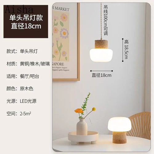 Wabi-sabi white glass pendant light with hemp rope - vue 7 sur 10