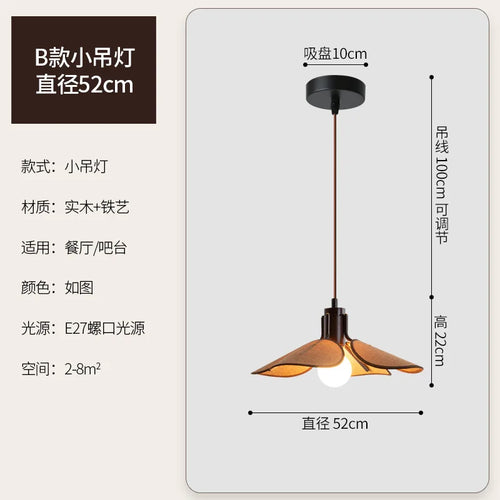 Vintage woven fabric chandelier Japanese style for artistic lighting - vue 9 sur 8