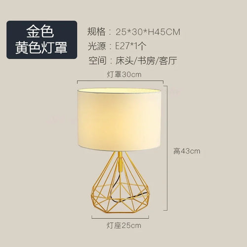 Creative nordic retro geometric table lamps for interior decoration