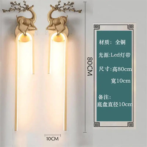Chinese style copper wall light for indoor lighting - vue 16 sur 15