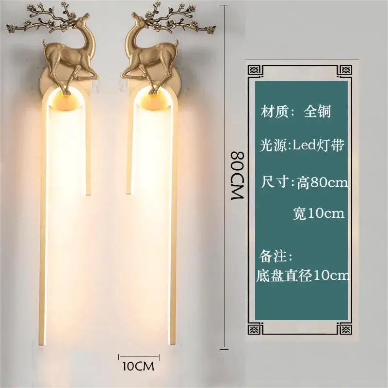 Chinese style copper wall light for indoor lighting - vue 15 sur 15