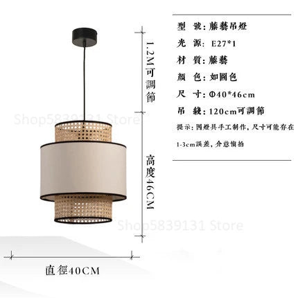 Handwoven nordic rattan pendant light - vue 16 sur 21