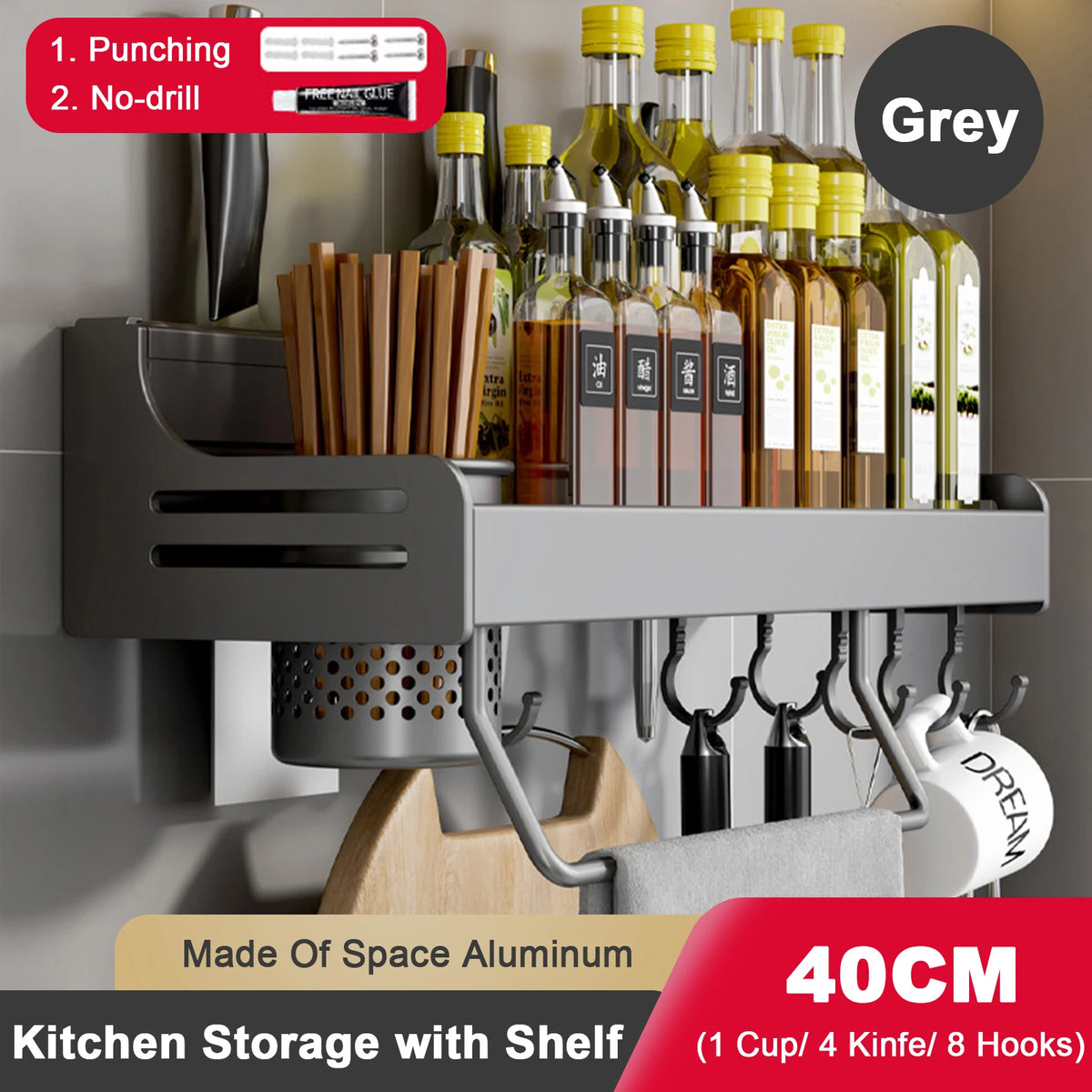 wall-mounted storage rack for spices and utensils - vue 8 sur 12