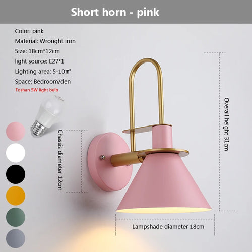 Decorative macaron horn wall light for indoor bar, restaurant, living room, bedroom, hallway or bedside - vue 12 sur 19